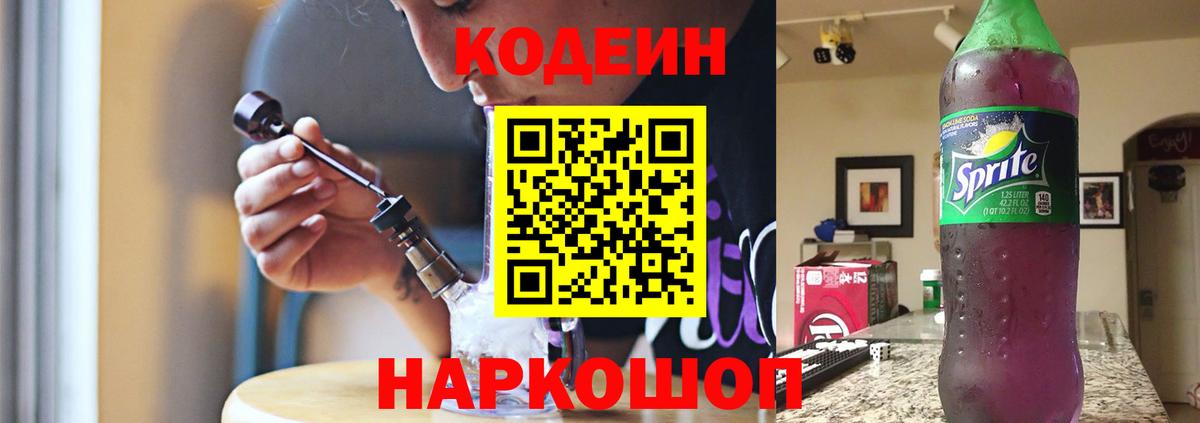 MDMA  Вход с VPN  Мефедрон кристаллы  Прохладный  Бошки Шишки  Гашиш 