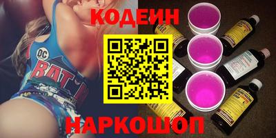 ПСИЛОЦИБИНОВЫЕ ГРИБЫ Обнинск