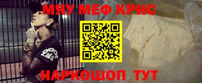 ПСИЛОЦИБИНОВЫЕ ГРИБЫ Обнинск