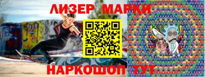 прущая мука Обь