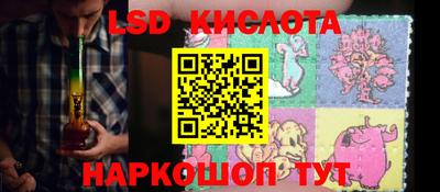 наркотики Нягань