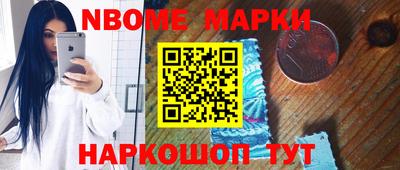 ПСИЛОЦИБИНОВЫЕ ГРИБЫ Обнинск