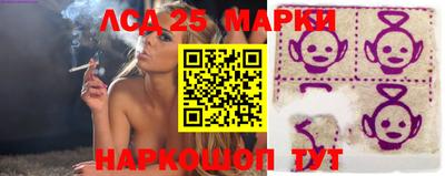 наркотики Нягань