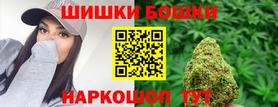 ПСИЛОЦИБИНОВЫЕ ГРИБЫ Обнинск