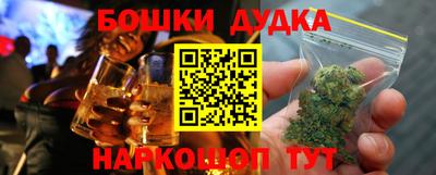 амф Магадан