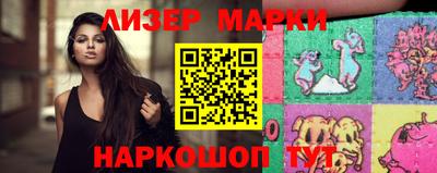 прущая мука Обь