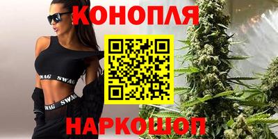 наркотики Нягань