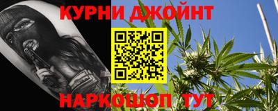 ПСИЛОЦИБИНОВЫЕ ГРИБЫ Обнинск