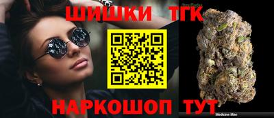 прущая мука Обь