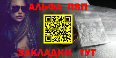 jwh Новокубанск