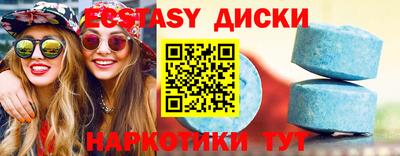 сатива Новодвинск