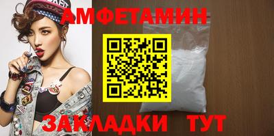 jwh Новокубанск