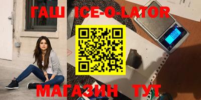 наркотики Нягань