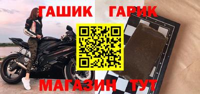 наркотики Нягань