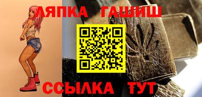 сатива Новодвинск