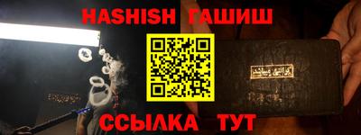 прущая мука Обь