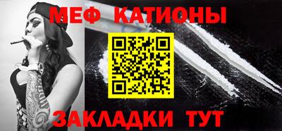 сатива Новодвинск