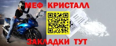 ПСИЛОЦИБИНОВЫЕ ГРИБЫ Обнинск