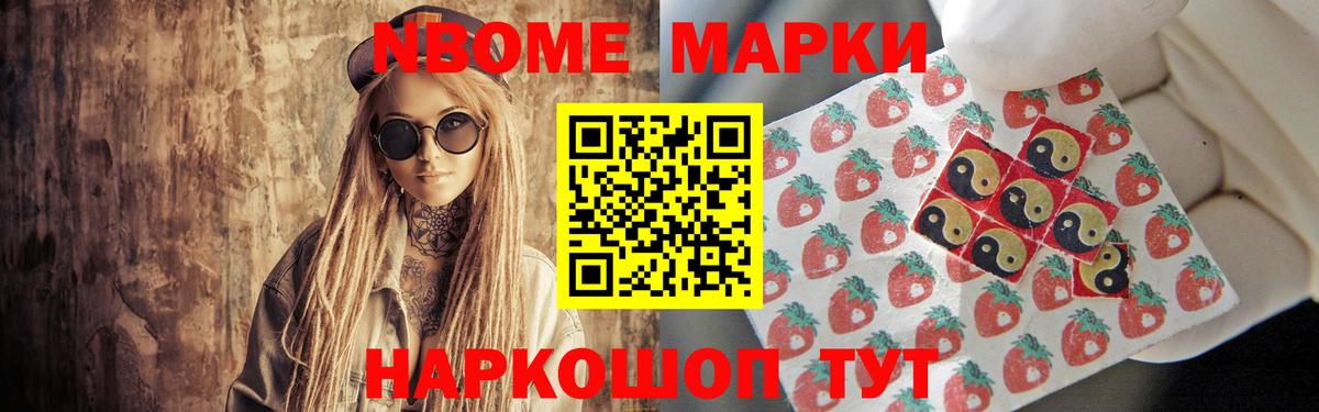 Прохладный  LSD-25 экстази ecstasy  ЛСД экстази ecstasy  Лсд 25 экстази  Вход с VPN 