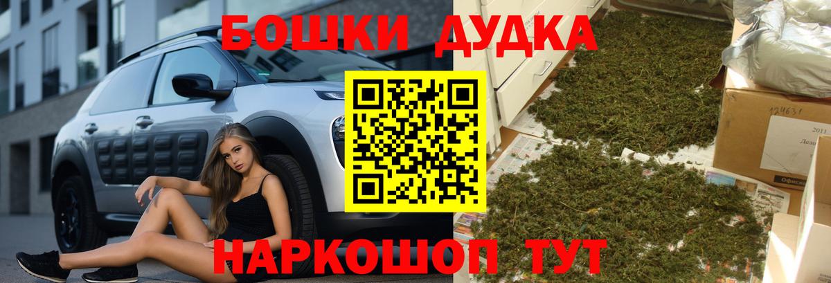 Экстази Прохладный